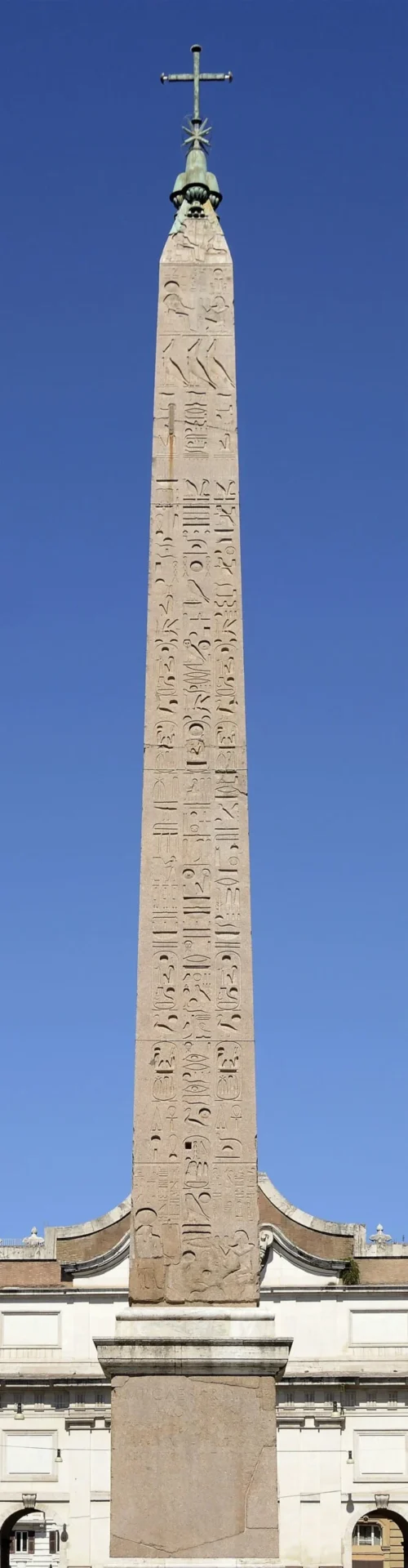 Flaminian Obelisk 2 Flaminian Obelisk 1