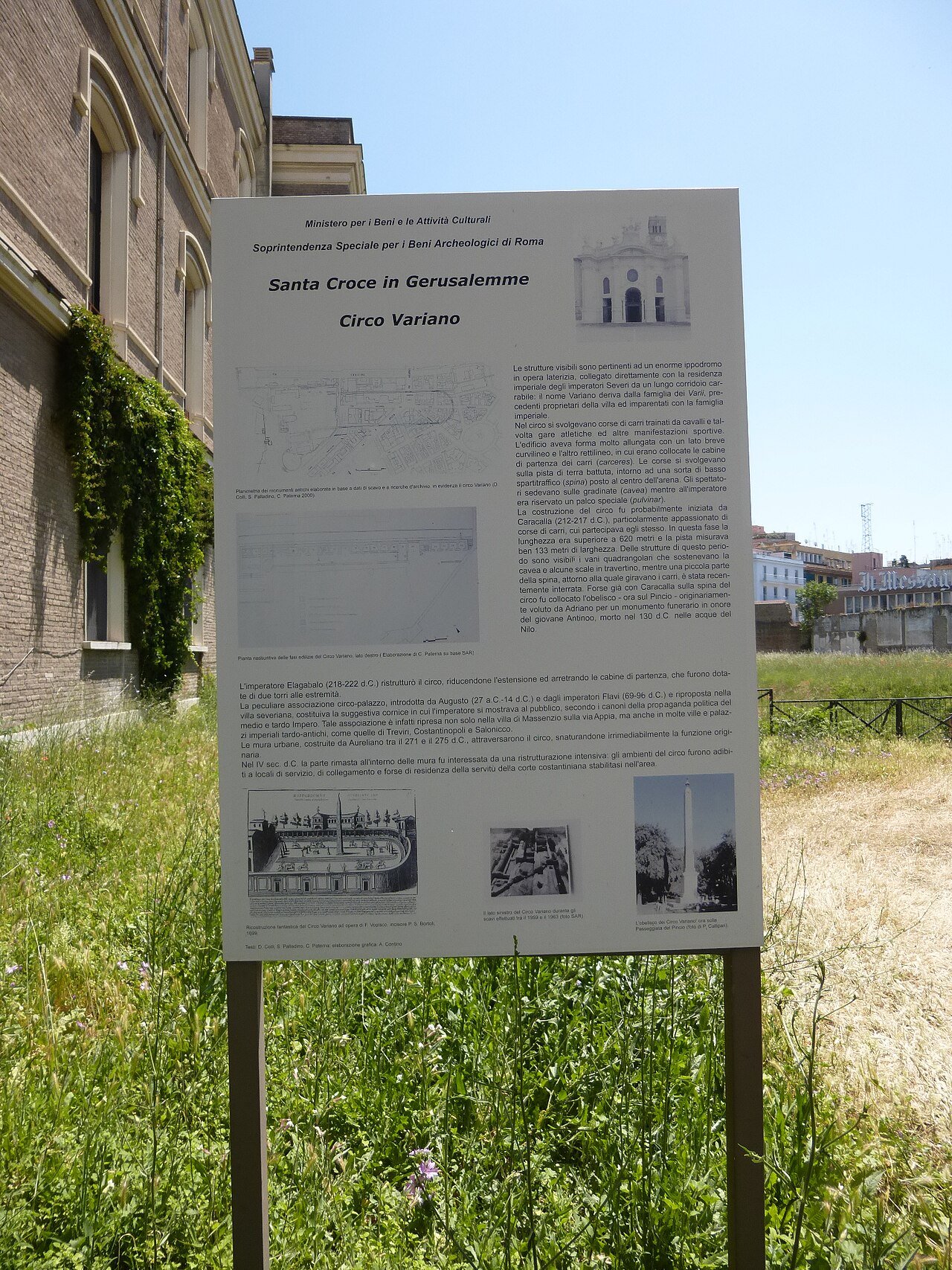 The remains of the Circo Variano along the Aurelian walls